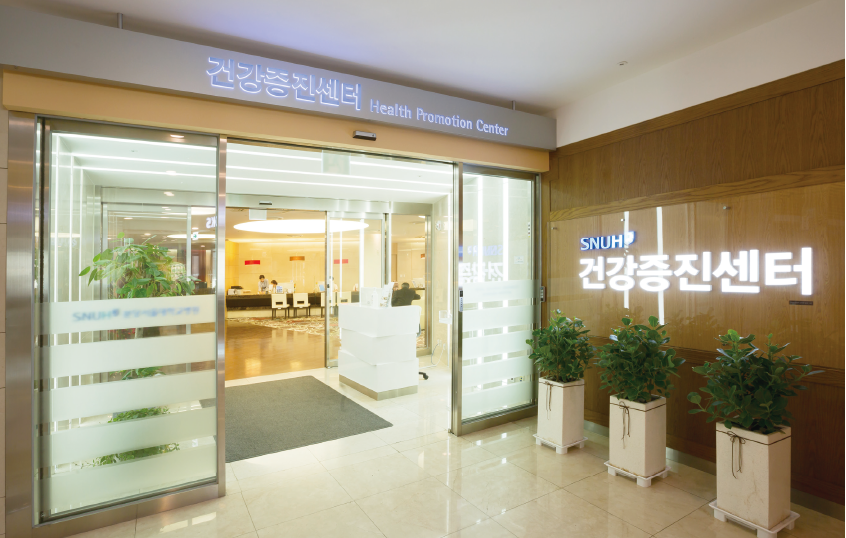 韓国の医療サービス